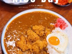 -米屋石锅拌饭(师大店)