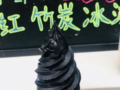 -歹街(金成店)