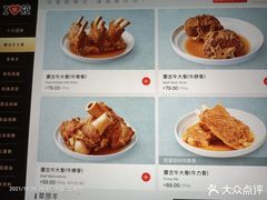 -西贝(金桥店)