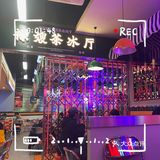 昆山探店｜打卡火爆苏州的禄嫂❤️‍🔥