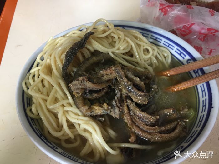 张记面馆鳝鱼面图片 - 第214张