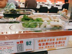 -大成自助小火锅(合肥国购广场店)