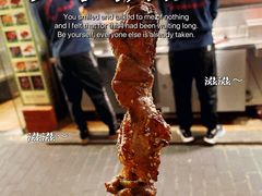 -怡妮新疆风味餐厅(东江湾路店)