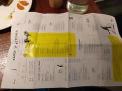 -卡朋厨房(289艺术园区店)