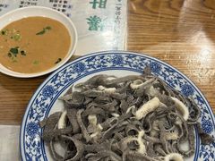 -东兴顺爆肚张