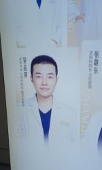 -南京美莱医疗美容·旗舰店