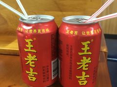 -江湖翅客(琶洲新村店)