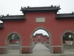 -龙王庙行宫