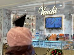 -VENCHI 闻绮(北京汉光店)