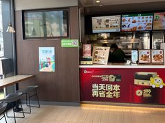 -德克士(安靖店)