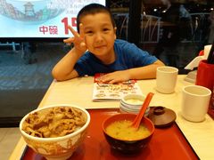 -食其家·牛丼咖喱(中山公园地铁站店)