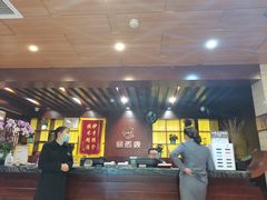 -颐而康按摩(八一桥总店)