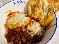 -李与白包子铺(桐梓林店)