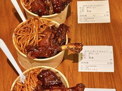 -恰饭·老长沙市井菜(天河客运站店)