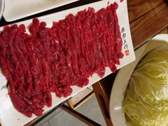 -竹叶涮肉坊(总店)