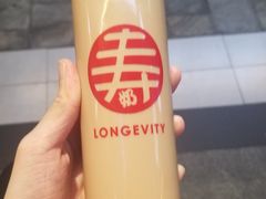-寿奶茶·鲜奶与茶(合生汇购物中心店)