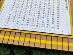-荔湾湖公园