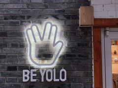 -BE YOLO必有乐&小红帽三明治