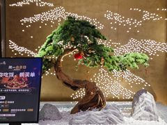 -山泉粤宴(广东大厦店)