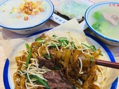 -荔银肠粉·非遗手藝(夫子庙店)