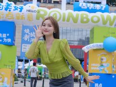 -坂田天虹