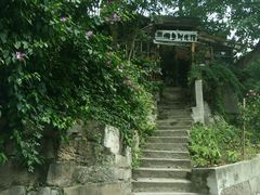 -懒鱼时光馆(沙坪坝店)