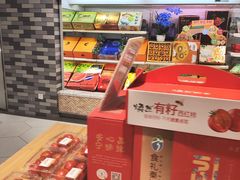 -金鹰超市(国际购物中心新街口店)