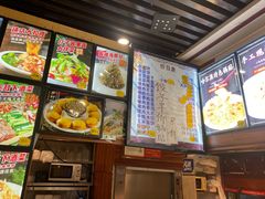 -邵年鸽(杨庄店)