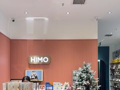 -海马体照相馆(重庆爱琴海购物公园店)