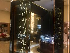 -阿提哈德塔