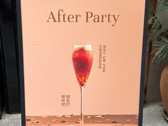 -JPG canteen(广州寺右公馆店)