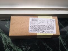 多味迷你汉堡-中粮丰通（北京)食品有限公司