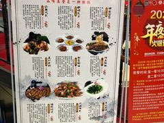 -上庄晋风庄园(上庄店)