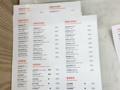 菜单-爸爸糖吐司面包(宁波世纪东方店)