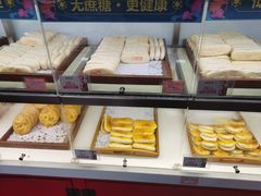 -德懋恭·水晶饼(交大店)