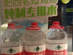 -老乡鸡(六安阳光欧洲城店)