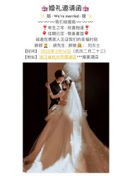 -樱花婚纱摄影