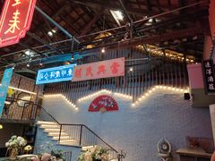 -里堂派对·独栋团建聚会小院轰趴馆(三圣乡店)