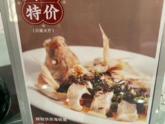 -顺峰(阜成店)