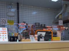 -超享乐剁椒面(元谷店)