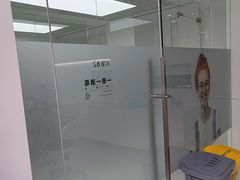 -极简口腔(总院)