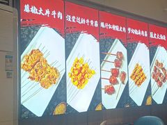 -轻松串吧(亦庄上海沙龙店)