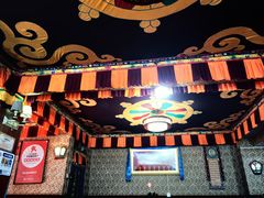 -嘎咓讓咘藏餐厅(团结新村店)