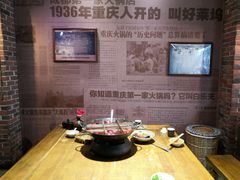 包厢-白乐天毛肚火锅馆(南滨路店)