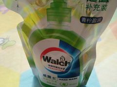 android_upload_pic-正道花园百货