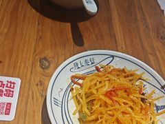 -陇上秦轩西安biangbiang面(EFC欧美金融商业城店)