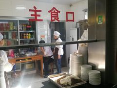 -四条包子(古城街店)
