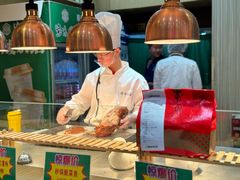 -紫光园(创始店)