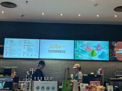 -星巴克臻选(济南万达店)