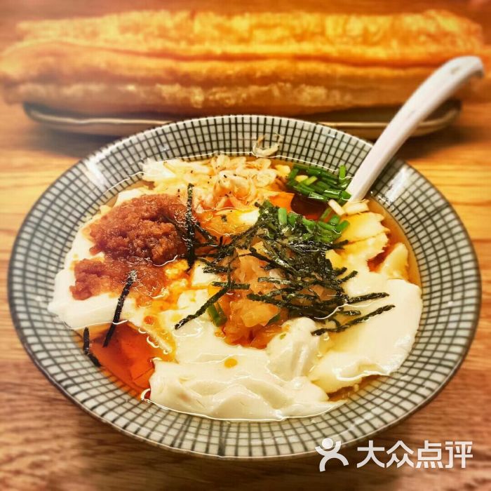 桃园眷村(三里屯店)-咸豆花图片-北京美食-大众点评网